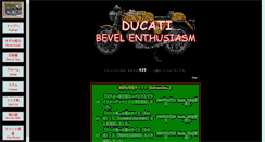 Desktop Screenshot of bevel-enthusiasm.com